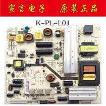 TCL L50F3700A Philips 49 55 FL3445 3045 PFF5250 T3 power K-PL-L01