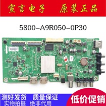 Original Skyworth 40E361S 43 49E3000 motherboard 5800-a9r050-0p30 0P20 with screen optional