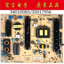 Tested Kangjia LED55X9500UF 58X9600UE K60U Power board 34010083 35017956