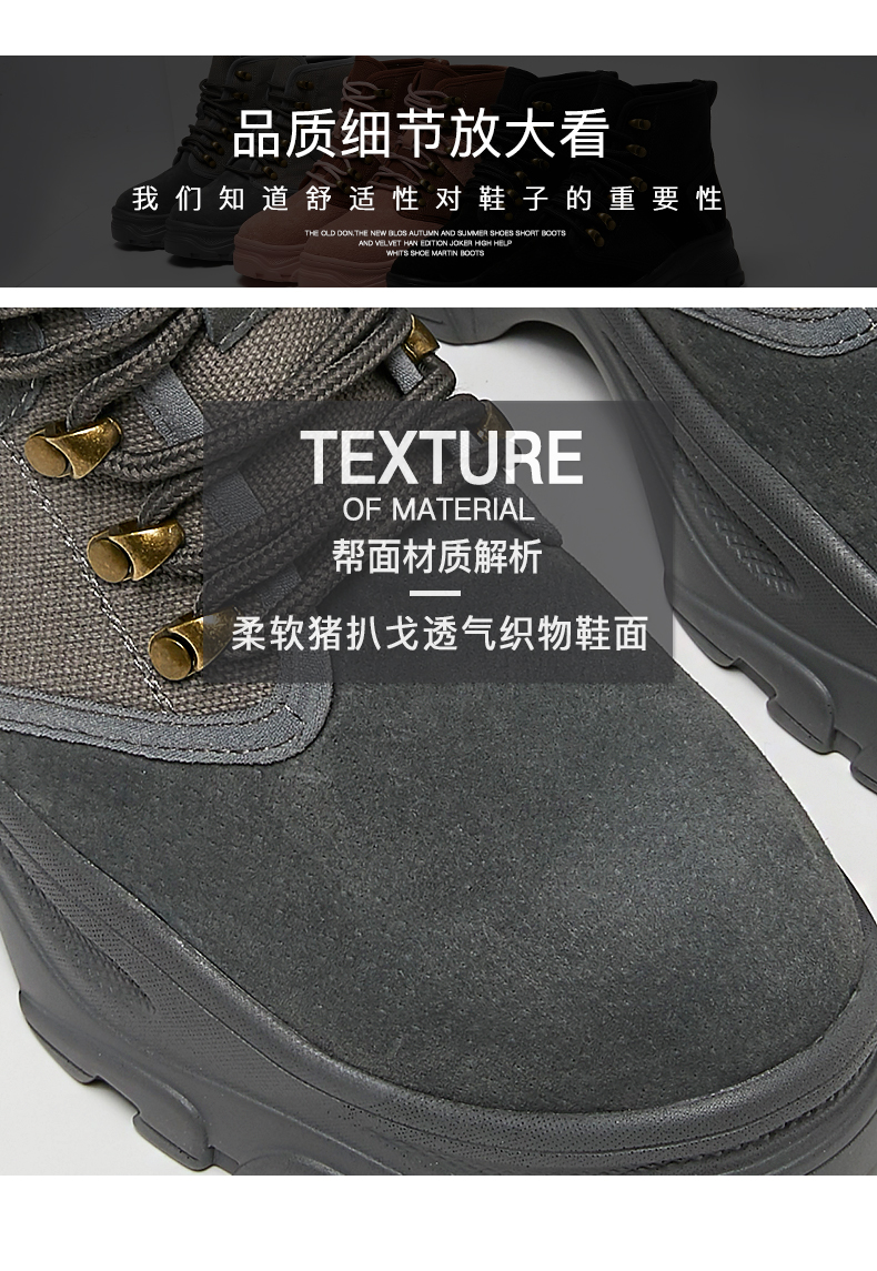 Bottes hiver pour femme en Polyurethane - Ref 3246044 Image 11
