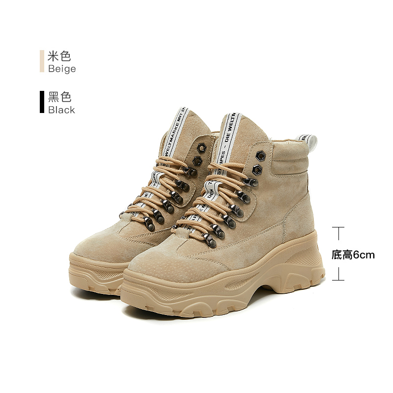 Bottes hiver pour femme en Polyurethane - Ref 3248390 Image 5