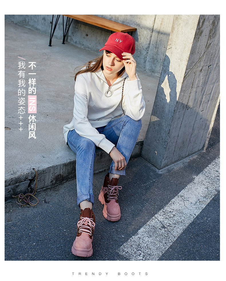 Bottes hiver pour femme en Polyurethane - Ref 3246044 Image 20