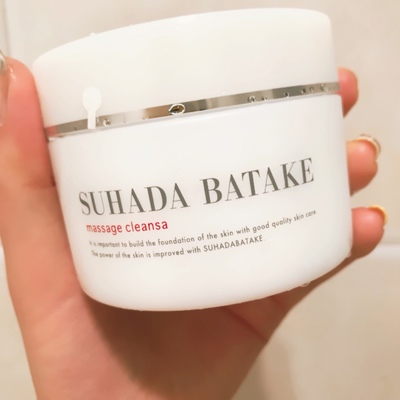 一生推日本suhada batake 素肌畑清透机玫瑰按摩卸妆膏卸妆乳120g