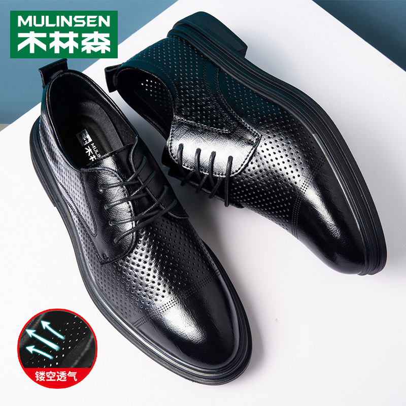 Casual Leather Shoes Men Business Positive Clothing Genuine Leather Soft Bottom Summer Breathable Thin hollowed-out shoes Inlan wedding New groom shoes