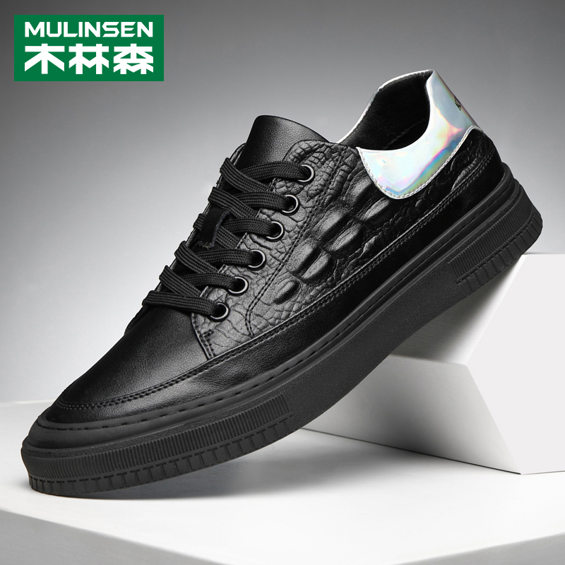 Wood Linson Men Shoes Summer Casual Leather Shoes Men's Inron Trend 100 Hitch Genuine Leather Thick Bottom Crocodile Tattoo Black Board Shoes
