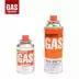 Lò nướng cassette Iwatani ZM-1W ngoài trời cầm tay nướng gió lẩu bếp gas dã ngoại bếp mini - Bếp lò / bộ đồ ăn / đồ nướng dã ngoại Bếp lò / bộ đồ ăn / đồ nướng dã ngoại