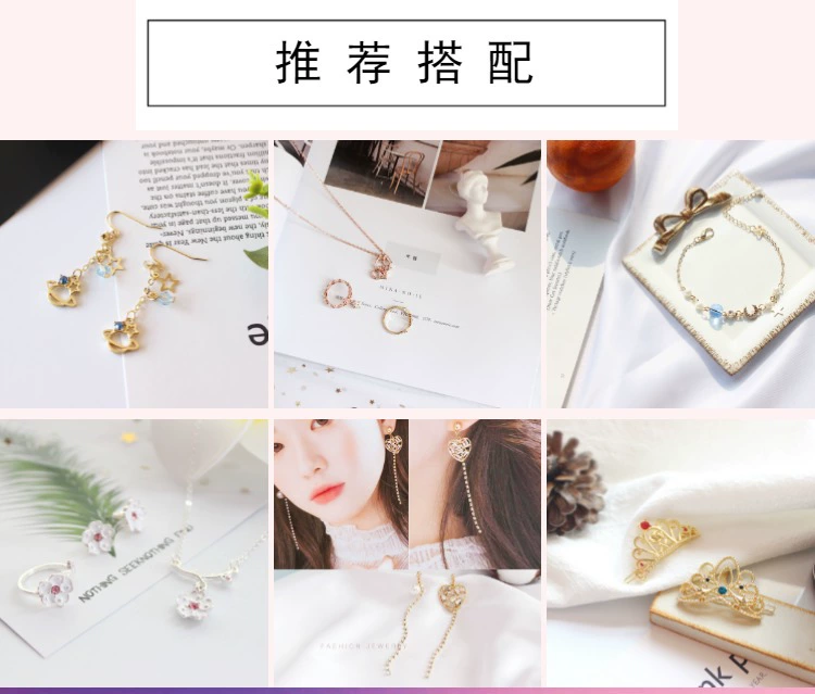 5873 Thanh Đảo Trang sức tẩy đơn giản Bông tai kim cương nhỏ Nhẫn thời trang Đá quý tình yêu nhan cuoi