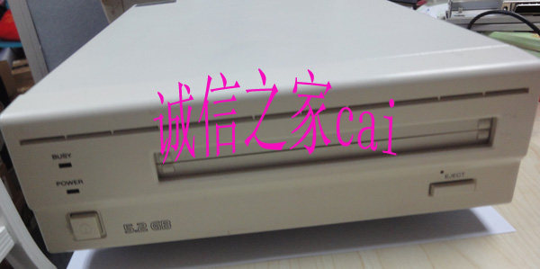 9 50% SONY SONY 5 2GB External MO Drive MOD SMO-S551 5 2G CD Drive