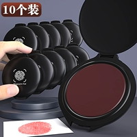 10 Установка таблицы печати красного пальца