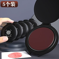 5 Установки таблицы печати красного пальца