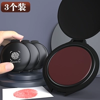 3 установки таблицы печати с отпечатками красного пальца