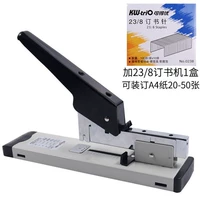 Stapler + (20-50 картин) одна коробка с основным продуктом