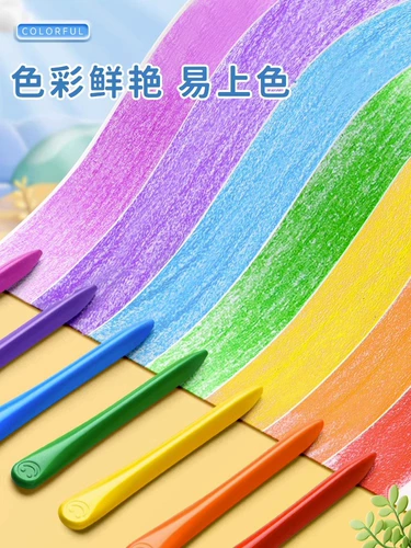 Пластиковые мелки для детского сада, безопасная детская масляная пастель, комплект, можно стирать, «сделай сам»