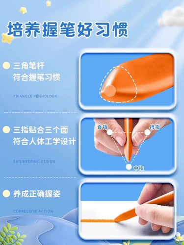 Пластиковые мелки для детского сада, безопасная детская масляная пастель, комплект, можно стирать, «сделай сам»