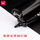 Deli № 10 Машина для бронирования древесины 02221, 0222 Студенческий заказа за заказ мини -маленький компьютер с небольшим бронированием с книгой 0010