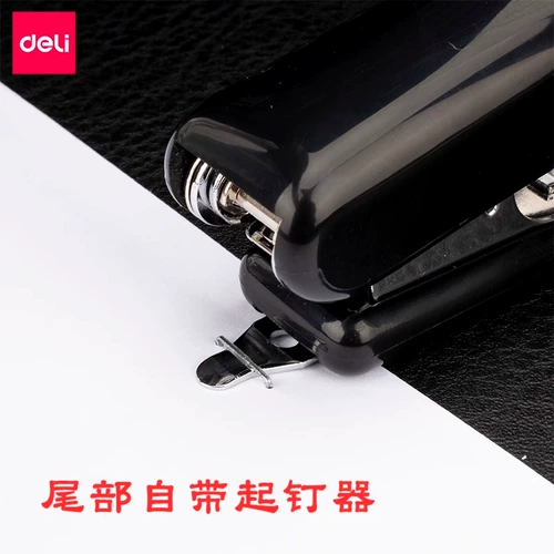 Deli № 10 Машина для бронирования древесины 02221, 0222 Студенческий заказа за заказ мини -маленький компьютер с небольшим бронированием с книгой 0010