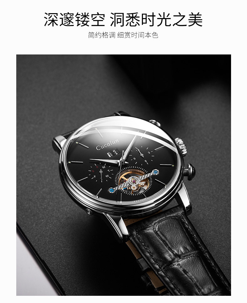 Montre pour homme CUCALUN    - Ref 3271582 Image 8