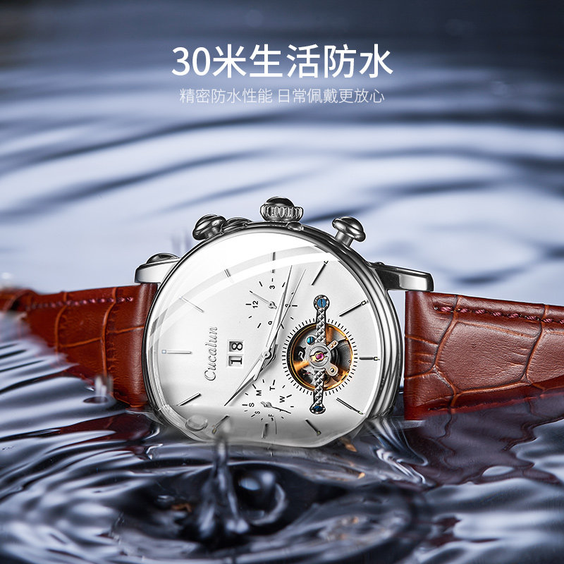 Montre pour homme CUCALUN    - Ref 3271582 Image 3