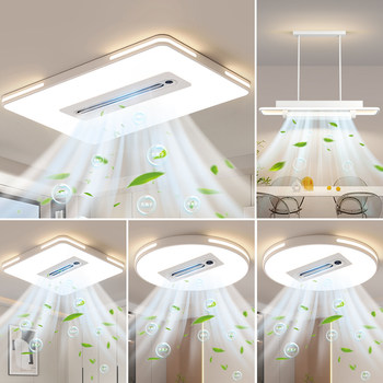 Living Room Lamp, Bladeless Fan Lamp, Full Spectrum Eye Protection, Bedroom Ceiling Lamp, Fan Integrated Zhongshan Lighting, Whole House Package