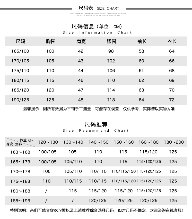 Áo len nam trung niên Hengyuanxiang tinh khiết áo len cashmere dày 2018 mùa thu và mùa đông áo len mới áo len nam - Áo len Cashmere sơ mi nam đẹp