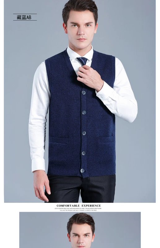 Hengyuanxiang trung niên tinh khiết áo len cashmere áo vest nam cổ chữ V áo len dày áo len áo len không tay áo len cho nam