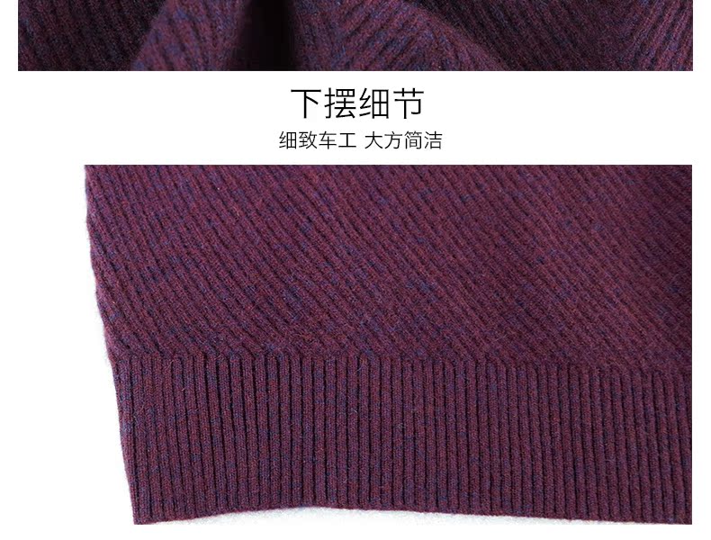 Hengyuanxiang người đàn ông trung niên cao cổ tinh khiết cashmere áo len nam dày loại trùm đầu mùa thu và mùa đông hai ve áo len áo len