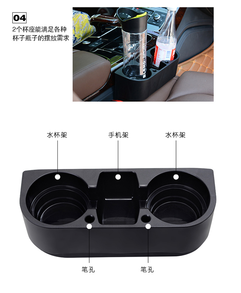 Chỗ ngồi chần hộp lưu trữ xe ô tô giữ hộp lưu trữ đa chức năng ô tô khoảng cách hộp lưu trữ xe cung cấp nội thất - Ô tô nội thất Accesseries phụ kiện trang trí xe ô to