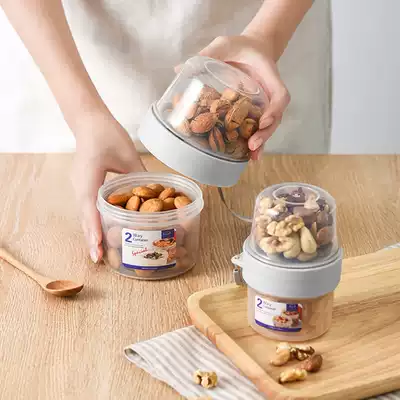 Breakfast cup oatmeal cup large capacity portable milk Oatmeal cup children's take-out microwave with tropical lid