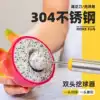Baby fruit digging spoon 304 stainless steel fruit digging tool Utility knife Tweezers Fruit DIY making tools