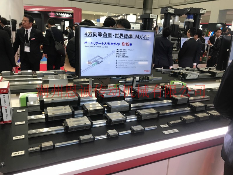 THK precision ball linear guide slider SR15W SR15W 20 25 30 35 45W TB SB V1U