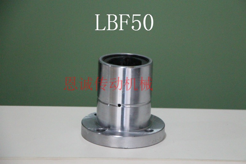 THK Ball Spline LF LBF50 LBF60 LBF70 LBS70 LBS60 40 30 25 20 15UU