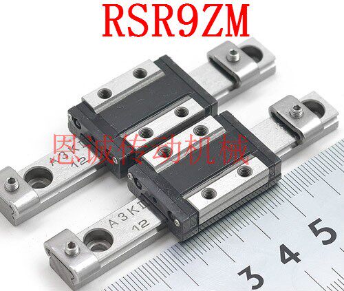 THK IKO NSK NB linear guide slider RSR9ZM RSR7ZM RSR12ZM RSR15ZMUU