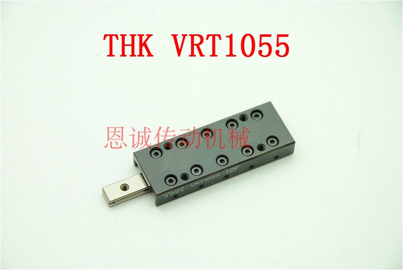 THK VRT1055 VRT1025 VRT1035 VRT1045 VRT1055 VRT1065 VRT1075