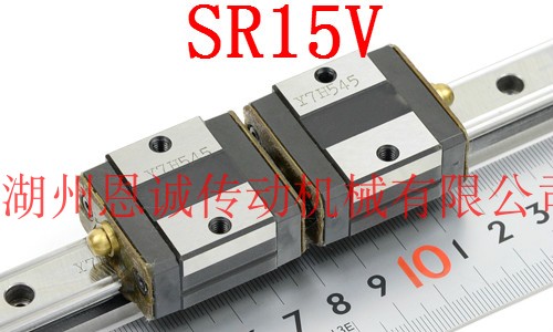 THK Rail Slider SR15V SR20V SR25V SR30V SR35V1UU