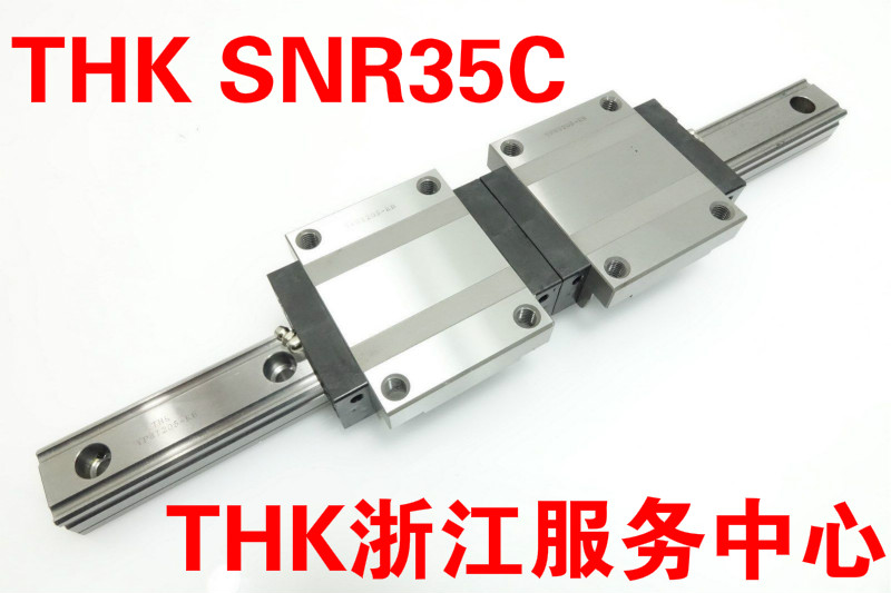 THK linear guide SNR35C SNR35C SNS35C SNS35C SNR30LC SNR30LC SNR25LC1UU SNR25LC1UU