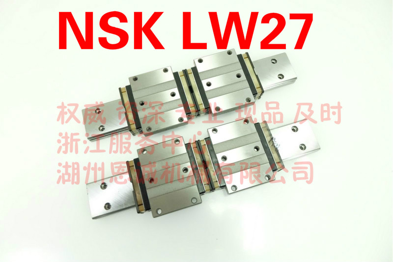 NSK precision slider LAW17ELZ-K LAW21ELZ-K LAW27ELZ-K LAW35ELZ-K LW27