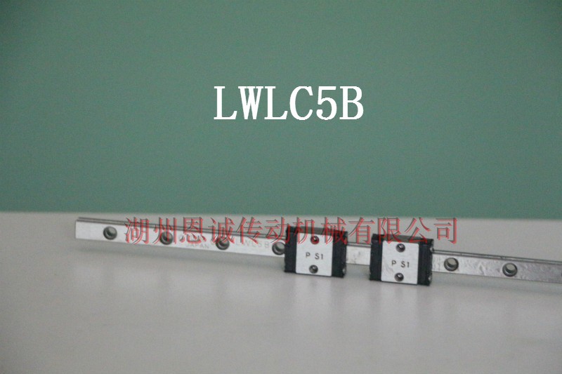 IKO LWL7B LWLG7B LWLG7B LWLC7B LWLC7B LWLC20B LWLC20B LWL5B LWLC5B LWLC5B LWLC5B LWLC5B