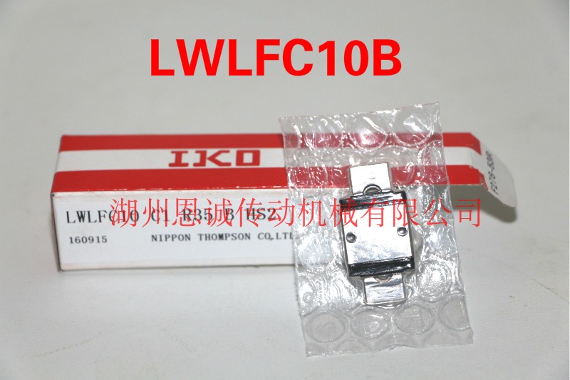 IKO Linear guide slider MLF14 MLFG14 MLF10 MLFC10 LWLF42B LWLF30B