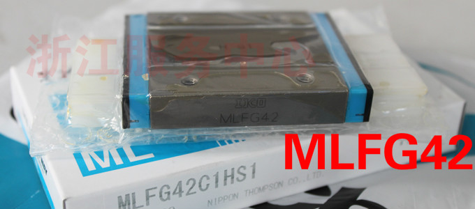 IKO linear rail slider MLFG42 MLF42 MLFC42C1HS2 MLF30 MLFG30 MLF24