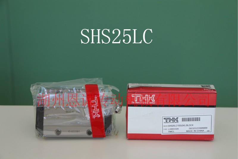 THK linear guide SHS25C SHS25C SHS25LC SHS25LC SHS30LC1SS SHS30LC1SS (GK) BLOCK