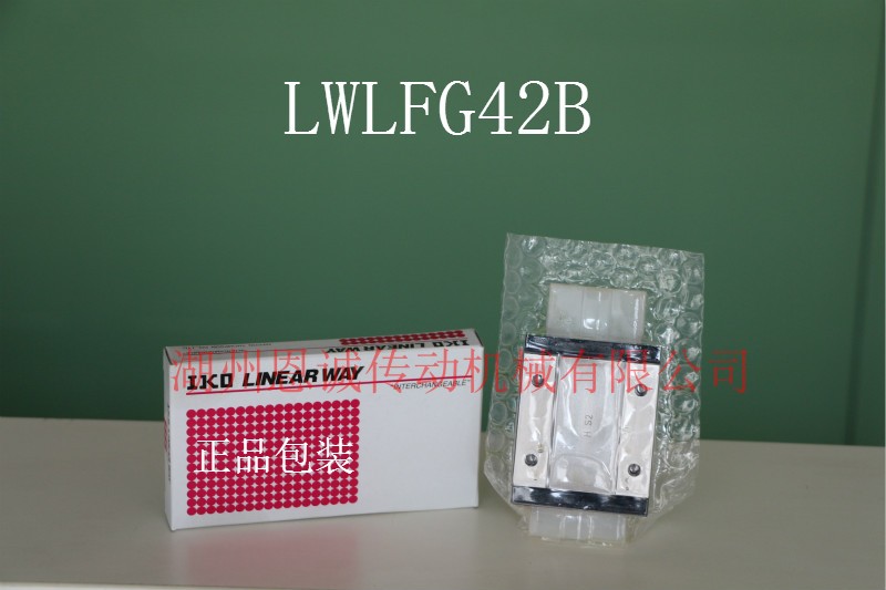 IKO Precision Slider LWLFG30B LWLFG24B LWLFG18B LWLFG14B LWLFG42B