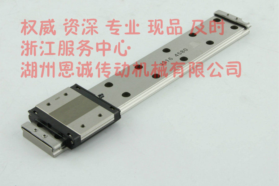 Japan Precision SRS15WGM SRS12WGM SRS9WGM SRS15WN SRS12WN