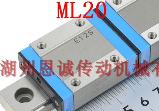 Japan's IKO Precision ML12C1HS2 ML12C1HS2 ML12C1HS1 ML12C1HS1 ML20C1HS2 ML20C1HS2 ML20C1HS2