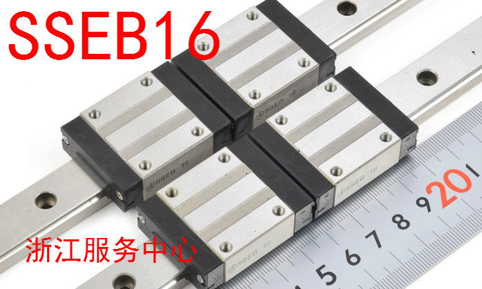 Rail slider SEB SSEB SEBZ SSEBZ SSEBN SSEBW 8 10 13 16 12 14 14 16