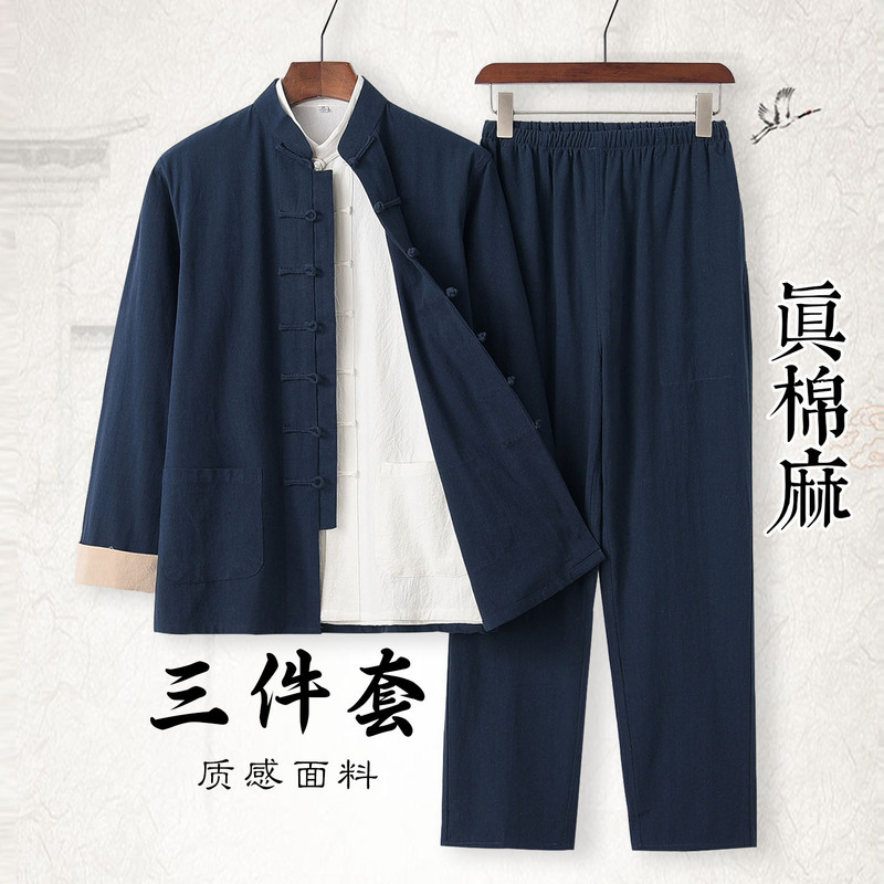 Chinese-Style Cotton and Linen Tang Suit Men's Set, Middle-Aged and Elderly Retro Chinese Style Spring and Autumn Jacket, Casual Hanfu with Button Closure, Zen Meditation Clothing Chinese-Style Cotton and Linen Tang Suit Men's Set, Middle-Aged and Elderly Retro Chinese Style Spring and Autumn Jacket, Casual Hanfu with Button Closure, Zen Meditation Clothing
