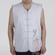 Áo vest nam cotton thô vải Tang phù hợp với áo vest không tay trung niên áo lót kiểu Trung Quốc ngựa 褂 áo vest nam vai - Áo vest cotton áo ba lô nam