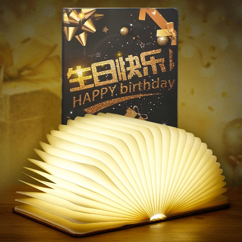 Creative Glowing Book Lamp Collapsible Book Lamp Small Night Light Bedroom Head Lamp Shaped Book Page Lamp Birthday Gift