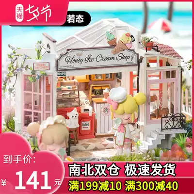 Ruozhang Ruolai diy cottage Handmade model house House Villa Tanabata Valentine's Day gift Wooden toy