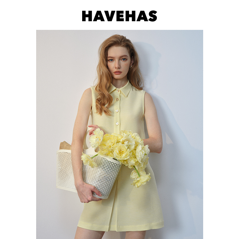 Havehas Daytime Vanilla Japanese Imported Bamboo Pattern Elegant Sleeveless A-Line Mini Shirt Dress Havehas Daytime Vanilla Japanese Imported Bamboo Pattern Elegant Sleeveless A-Line Mini Shirt Dress