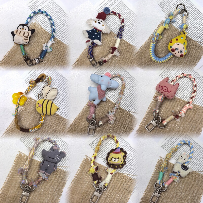 Cute Pet Animal Pendant Handmade Cotton Thread Woven Phone Keychain Lanyard Chain Niche Gift for Best Friend